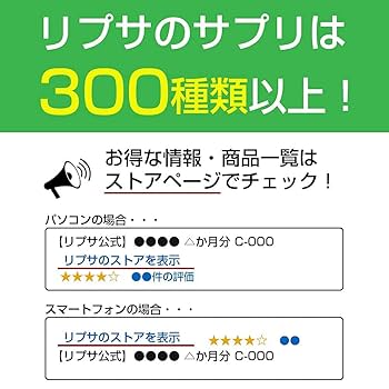 リブロン ビフィコロンS  サプリメント 90カプセル 3か月分 新品3ヶ月分 日清ファルマ ビフィコロン S 90CSリブロン 機能性